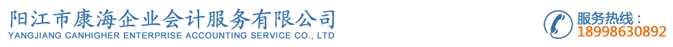 网站Logo